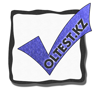 Онлайн-тесты на oltest.kz